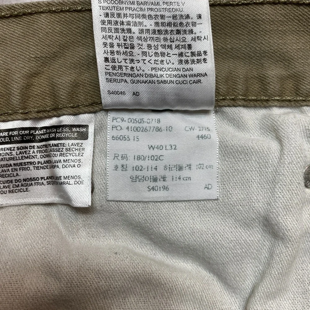 Levi's 505 Jeans Mens Size 40 Tan Denim Straight Leg Pants